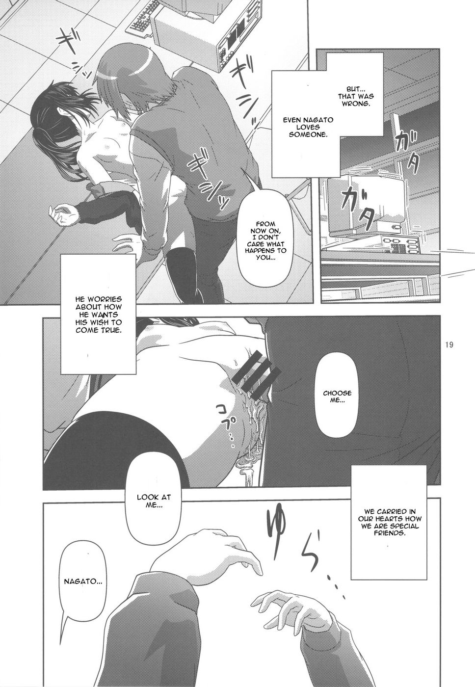 Hentai Manga Comic-Kyonko de Shoushitsu-Read-18